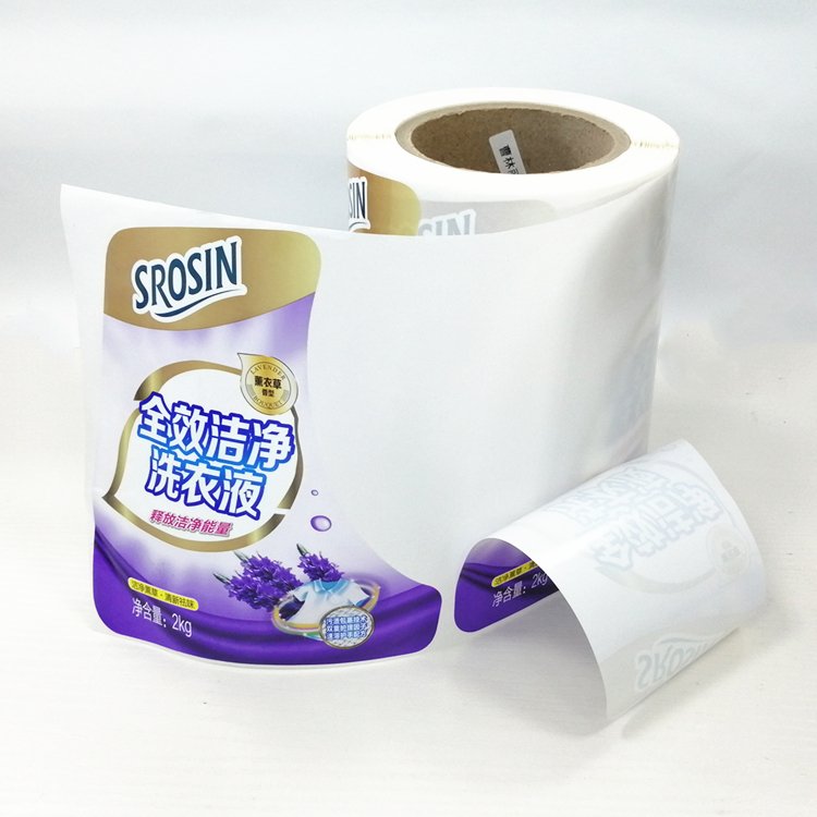 Custom Printed Private Roll Self Adhesive PVC PE Detergent Bottle Labels Printing, Laundry Liquid Detergent Bottle Label