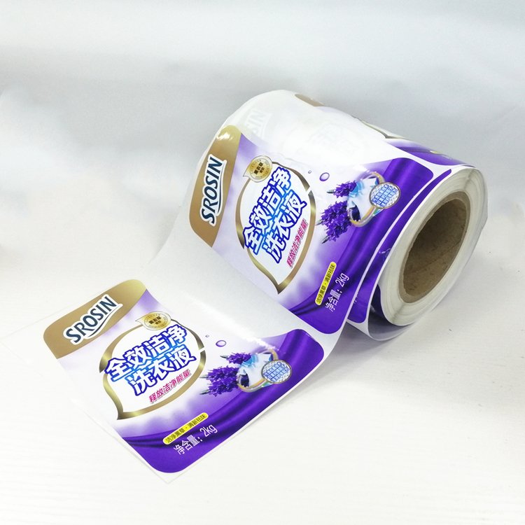 Custom Printed Private Roll Self Adhesive PVC PE Detergent Bottle Labels Printing, Laundry Liquid Detergent Bottle Label
