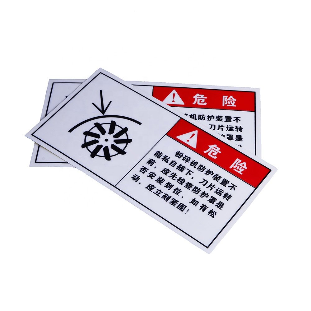 custom machine danger crush hazard pinch point safety label sticker