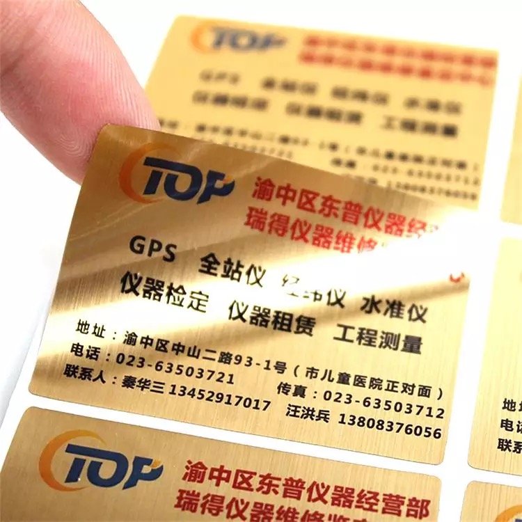 Wholesale Custom Label Sticker Good Quality Packing Label Sticker Printing Hot Selling Cosmetic Labels Stickers For Sale