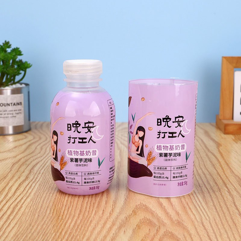 Low MOQ Packaging Custom Printing High Quality Product Certification Durable Waterproof Shrink Bottle Sleeve Label Shrink Label
