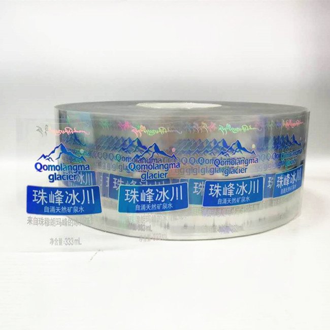 Foil transparent stickers printing custom self adhesive packaging labels printed clear logo sticker label for water bottle