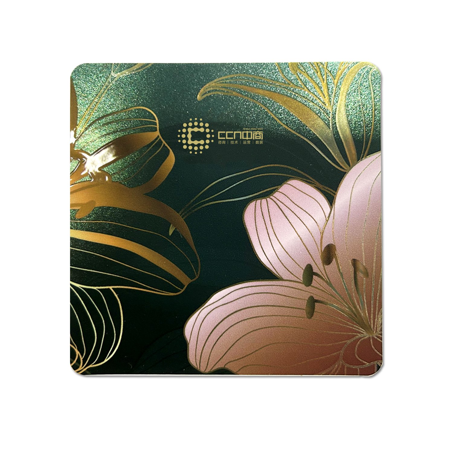Free Sample Custom Design Sticker Vinyl Waterproof Juice Glass Bottle Beverage Labels for Bottle Sticker