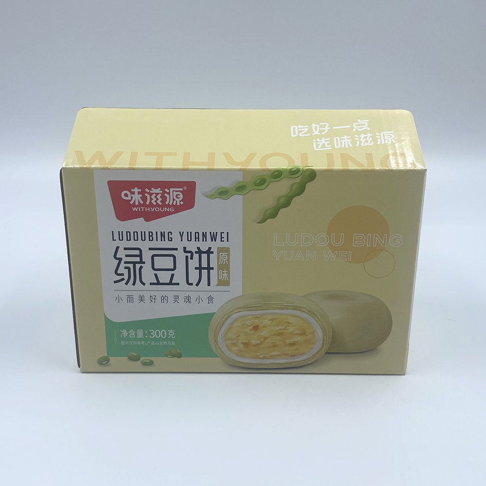 CHING TA Carton box packaging Customized labels Boxes for packiging Food packaging Custom stickers logo