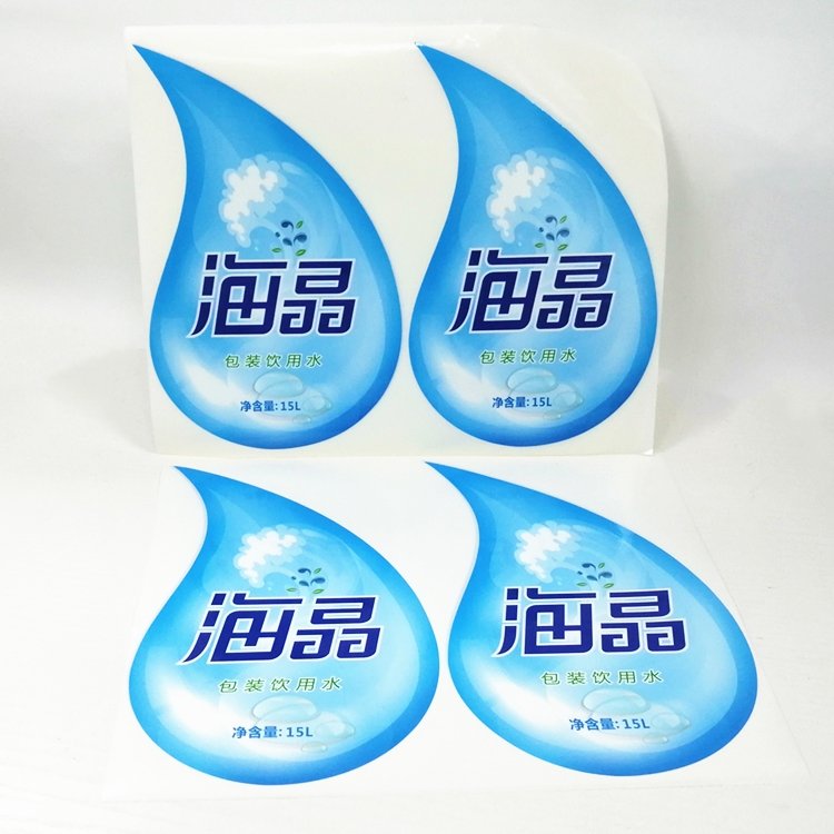 5 Gallon Plastic Bucket Pail Label, Design Paint Bucket Label Sticker, IML Label For Bucket
