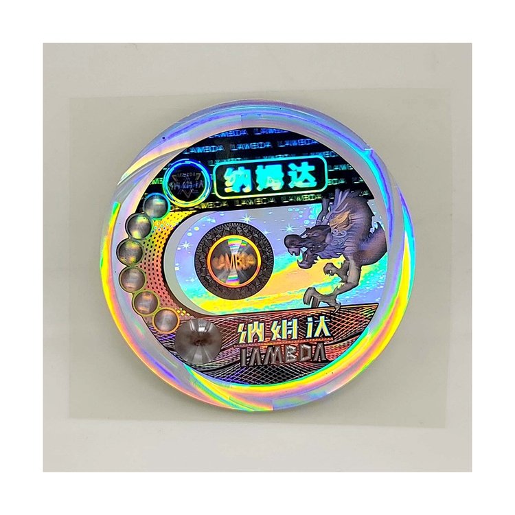 Custom Embossed Gold Stamping Original Authentic Hologram Sticker Die Cut Sticker Hologram Label
