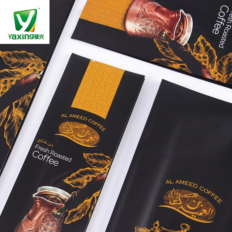Empty Digital Print Custom zip lock Packaging Liquid Coffee candy Tea Gift Wrap Mylar film bag