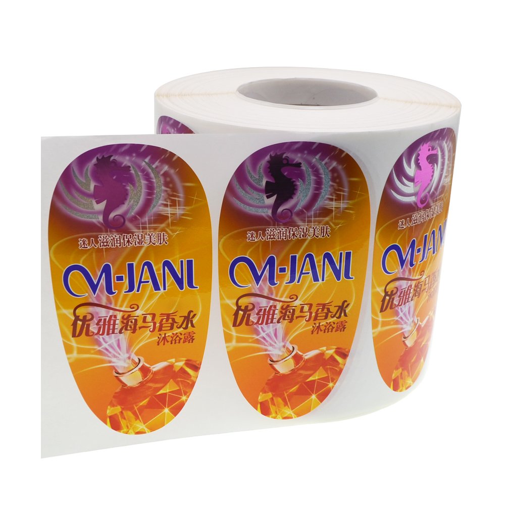 Custom printing logo waterproof pearlized film for body lotion shampoo shower gel packing plastic bottle label sticker