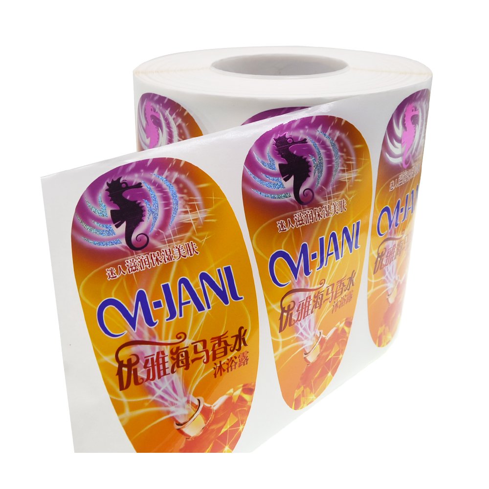 Custom printing logo waterproof pearlized film for body lotion shampoo shower gel packing plastic bottle label sticker