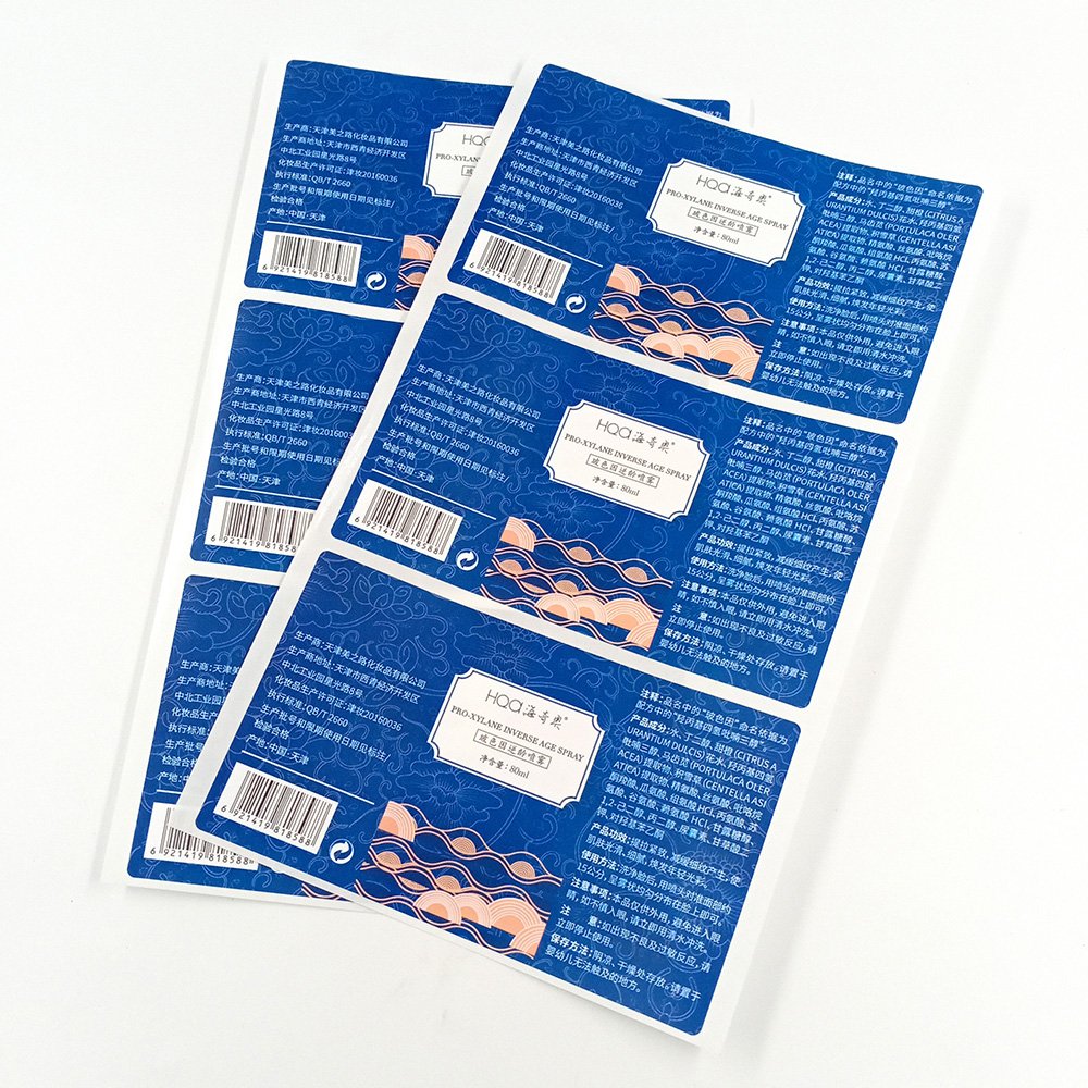 Custom printing waterproof perfume bottle label skin care products glass bottle logo sticker cosmetic bottle label sticker