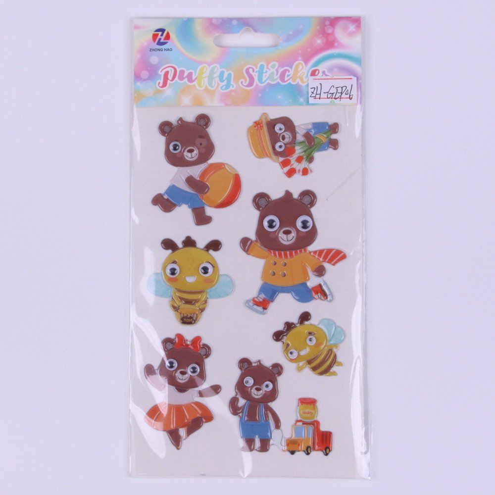 Lovely Cute Stickers for Kids, 3D Wiggle Eyes Puffy Stickers