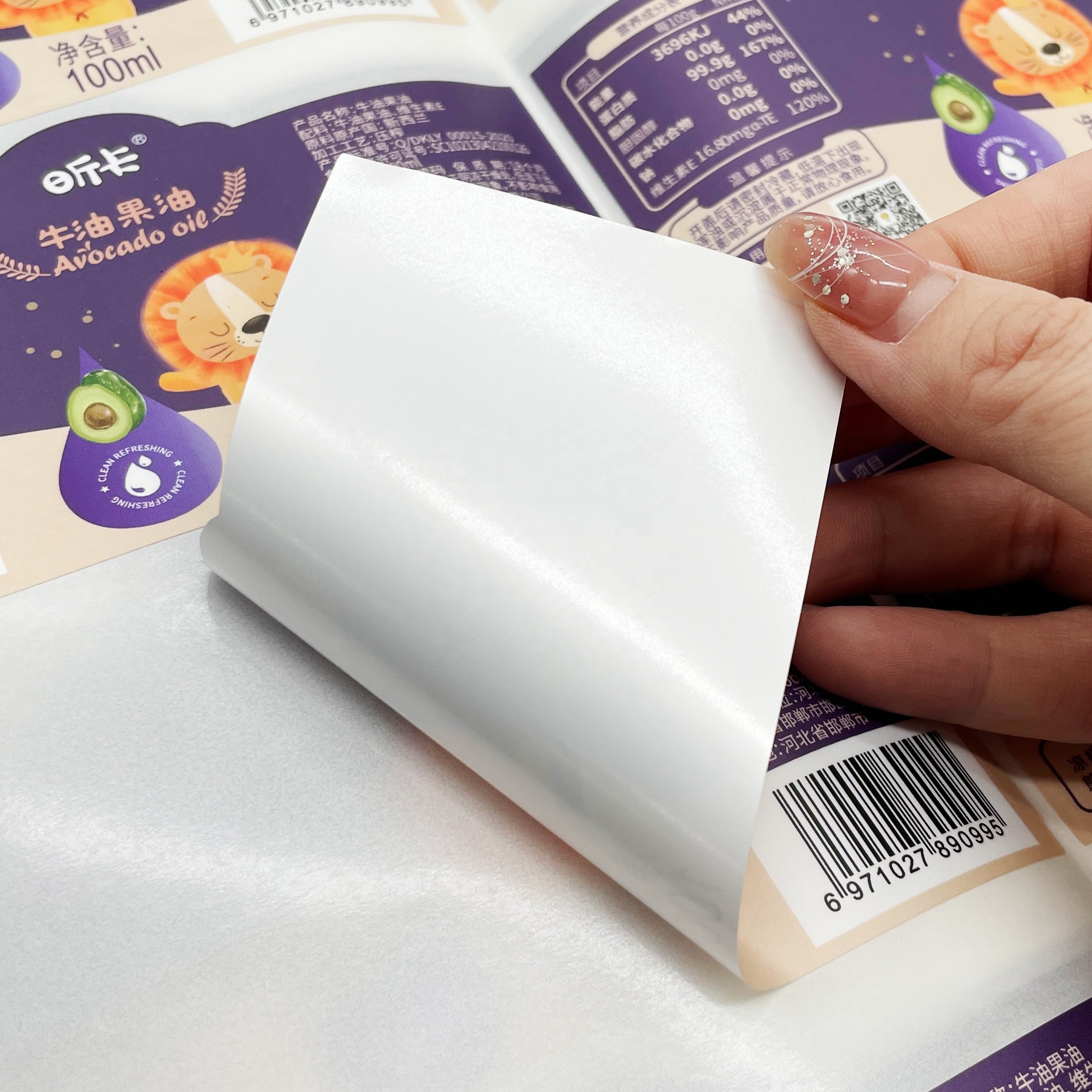 Professional manufacturer PVC coated paper stickers custom logo stickers Pearlescent matte film labels roll