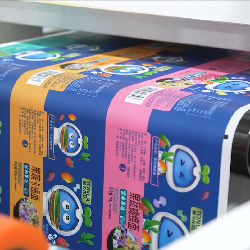 Professional manufacturer PVC coated paper stickers custom logo stickers Pearlescent matte film labels roll