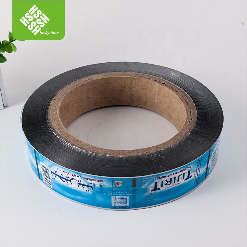 Certificated plastic bottle label for laser printer removable sticker paper Packaging