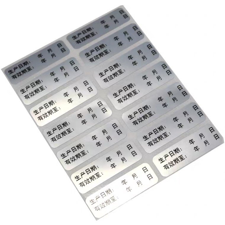 Custom logo printing self adhesive private label die cut waterproof label sticker packaging label