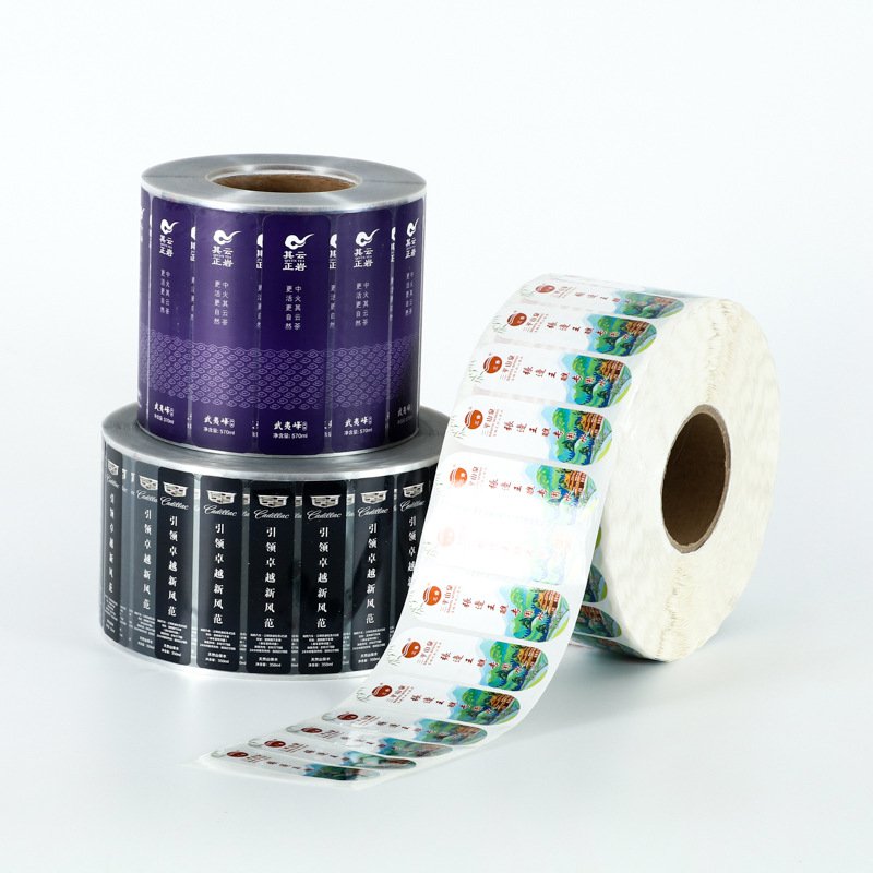 Wholesale of new cosmetics health products packaging waterproof anti-counterfeiting labels stickers