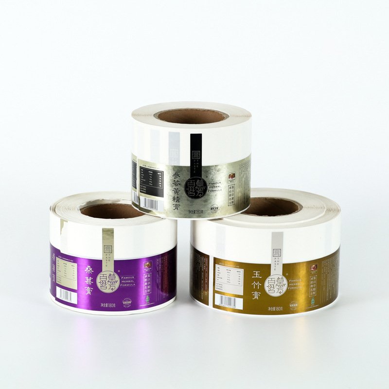 Wholesale of new cosmetics health products packaging waterproof anti-counterfeiting labels stickers
