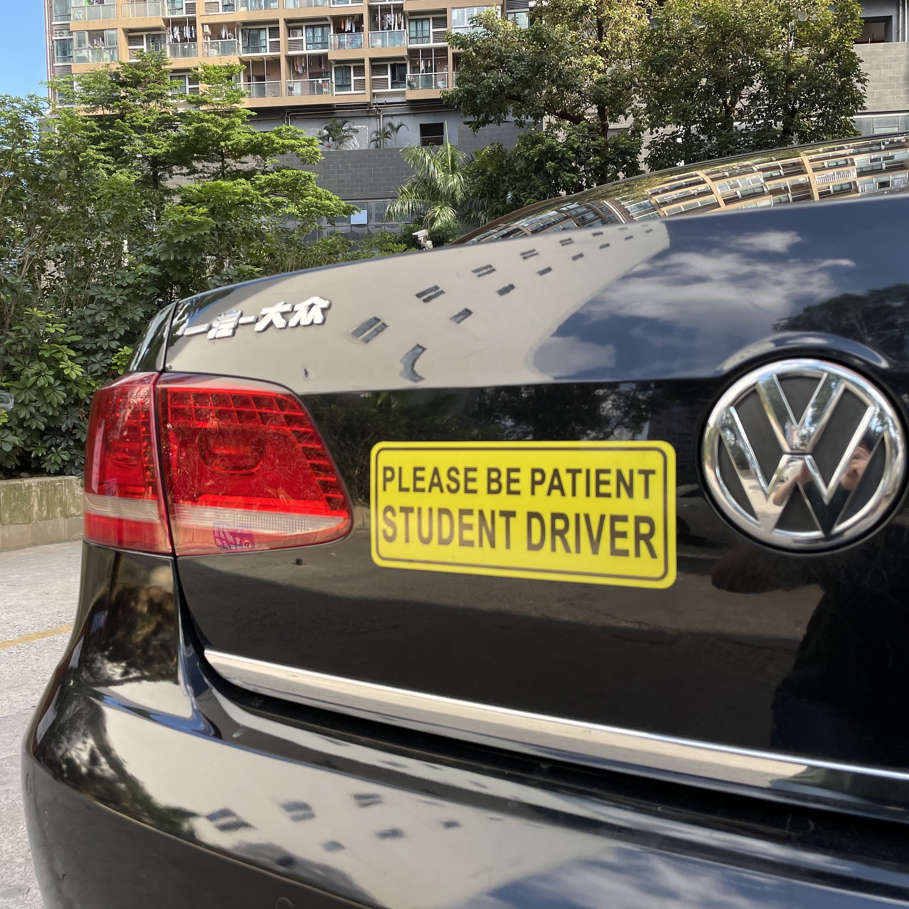 High Reflective Student Driver Magnets Car Safety Signs Magnetic Car Bumper Sticker For New Driver