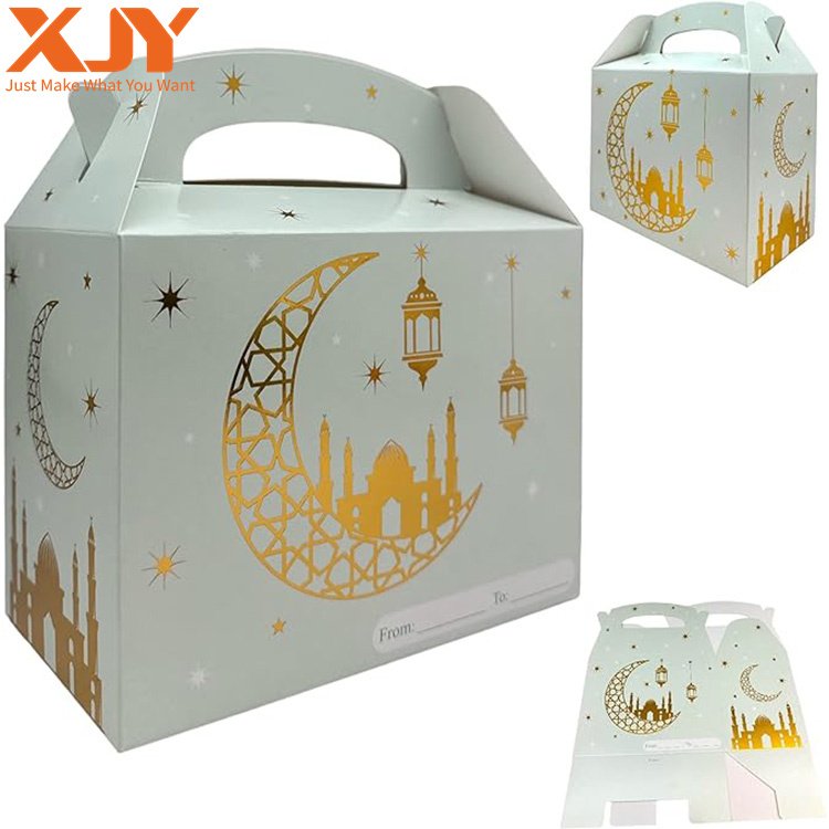XJY Stock Party Favors Candy Ramadan Cookies Kraft Bags Stickers Accompaniment Tote Paper Boxes