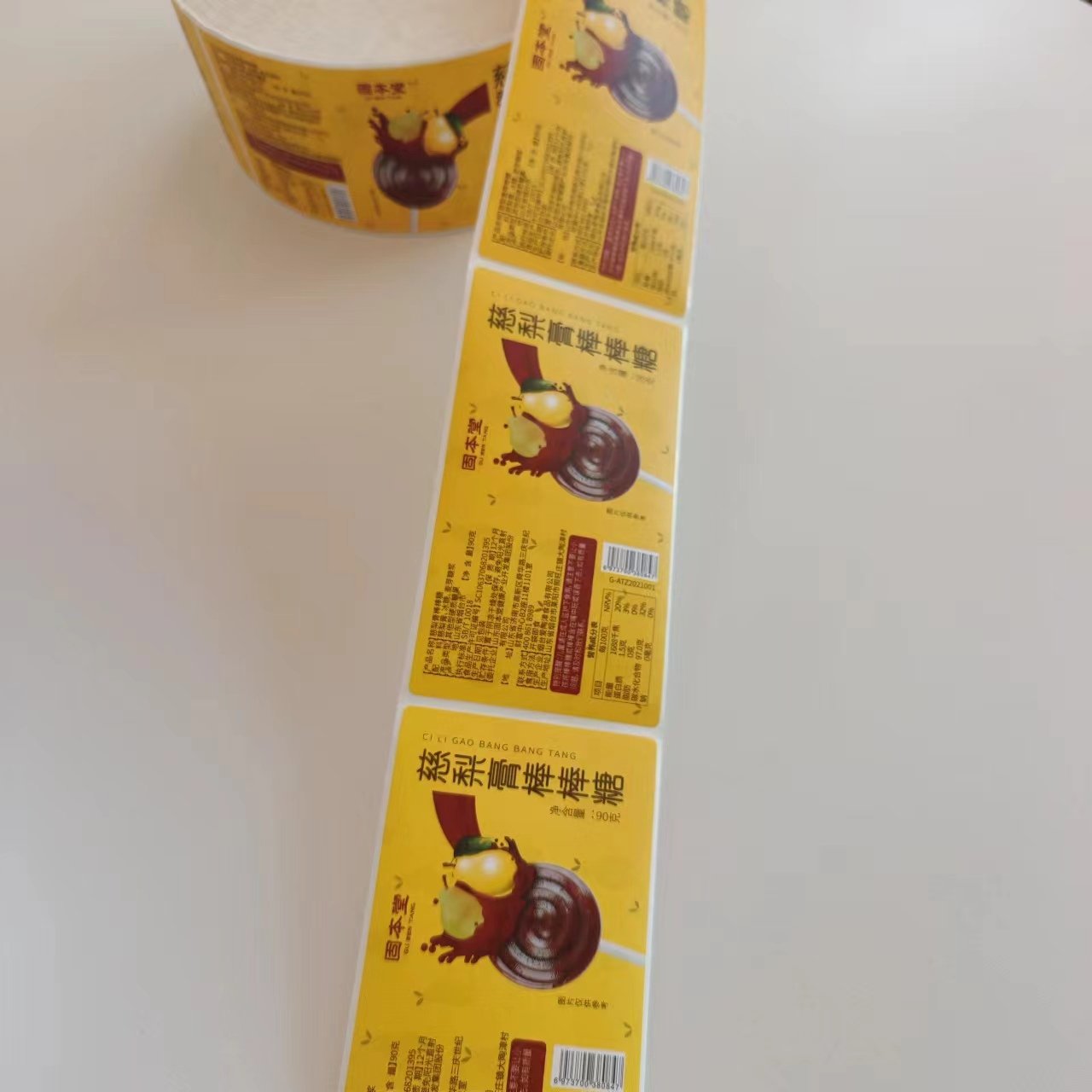 Waterproof Vinyl Custom Printed Logo Roll Labels Packaging Decorative Waterproof Sticker Printing Roll Labels