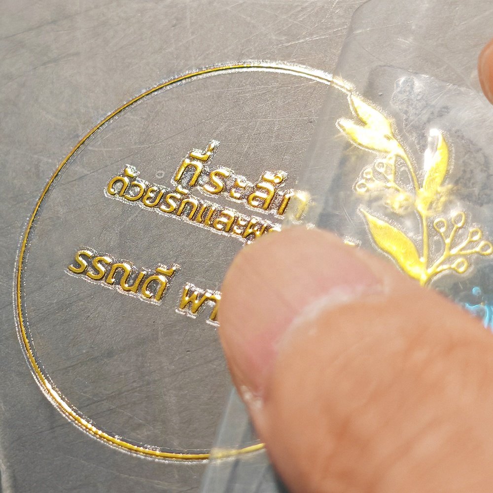 Custom high-quality waterproof metal gradient laser printing UV packaging transfer stickers Self-adhesive Car Window Stickers