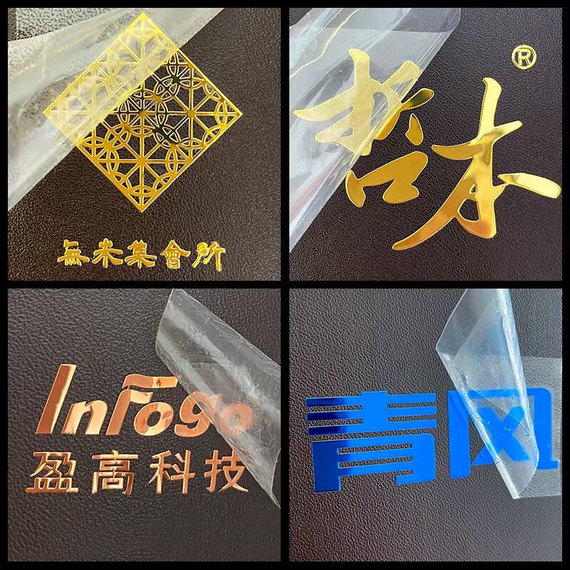 Logo Custom Label Transfer Decal Unique Metallic Stickers Embossed Metal Luxury Logo 3d Waterproof Plating Adhesive Sticker