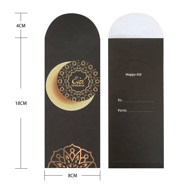 MorSun 6pcs Eid Mubarak Money Envelopes Cash Gift Holders for Gift Card Ramadan Kareem Decorations