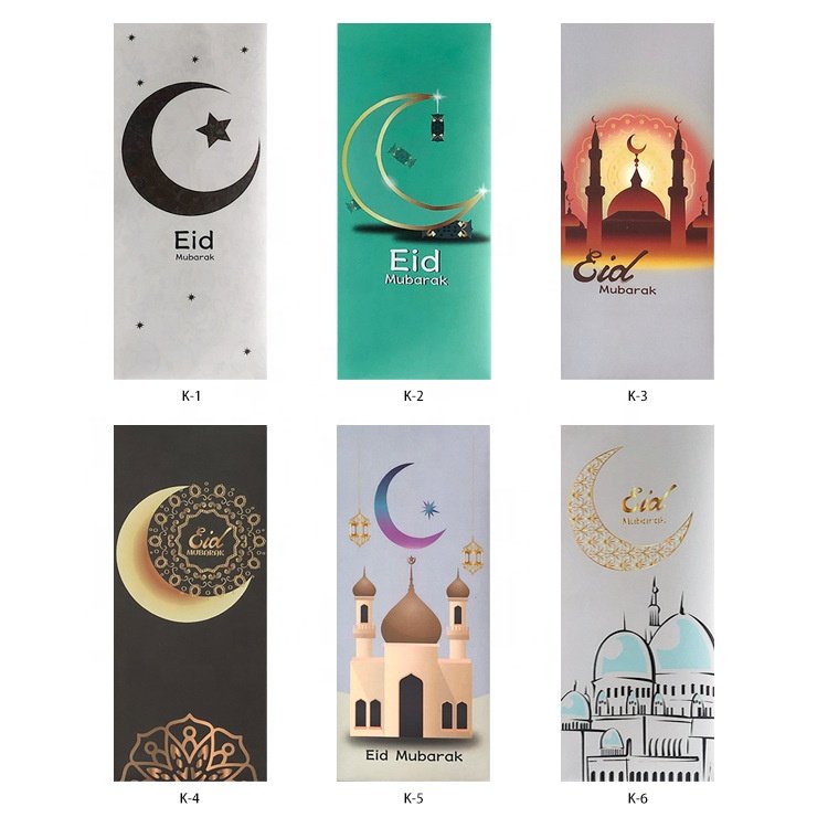 MorSun 6pcs Eid Mubarak Money Envelopes Cash Gift Holders for Gift Card Ramadan Kareem Decorations
