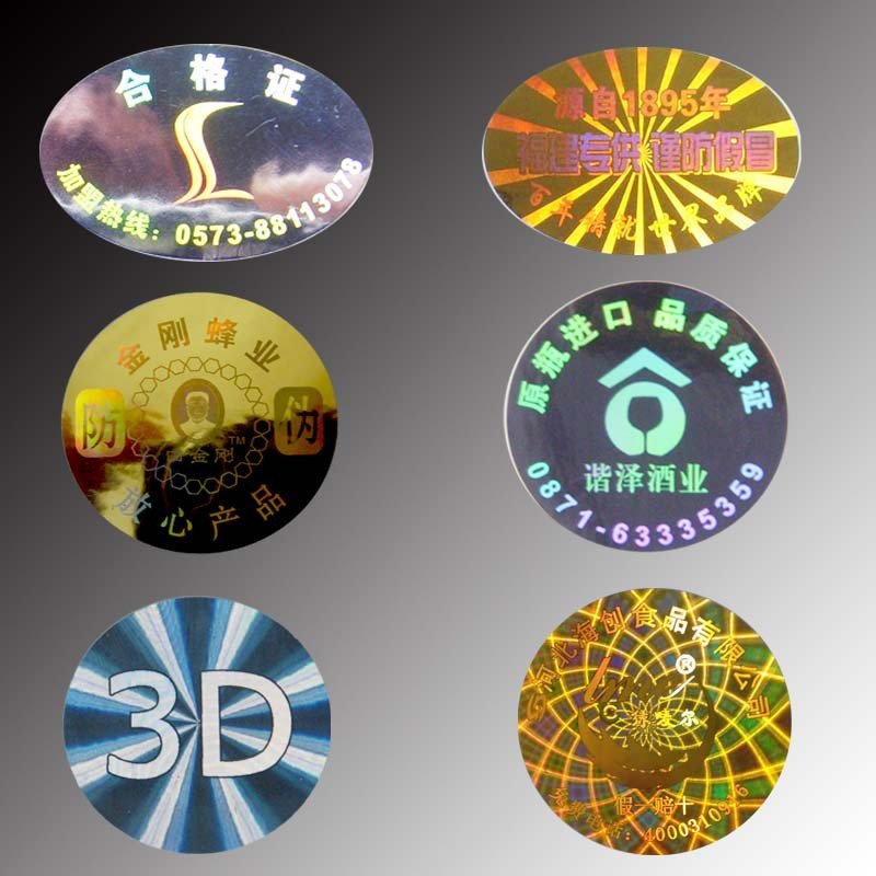Hot Sale Aluminium Foil Self Adhesive Custom Printed Hologram Label Stickers
