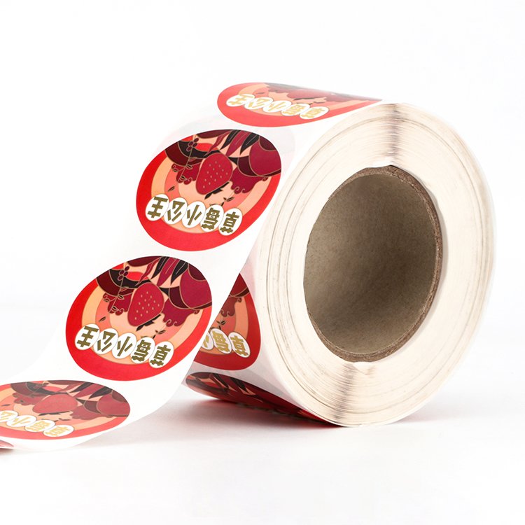 Manufacturers Custom Private Brand Name Bronzing Packaging Printing Logo Adhesive Roll Labels Stickers