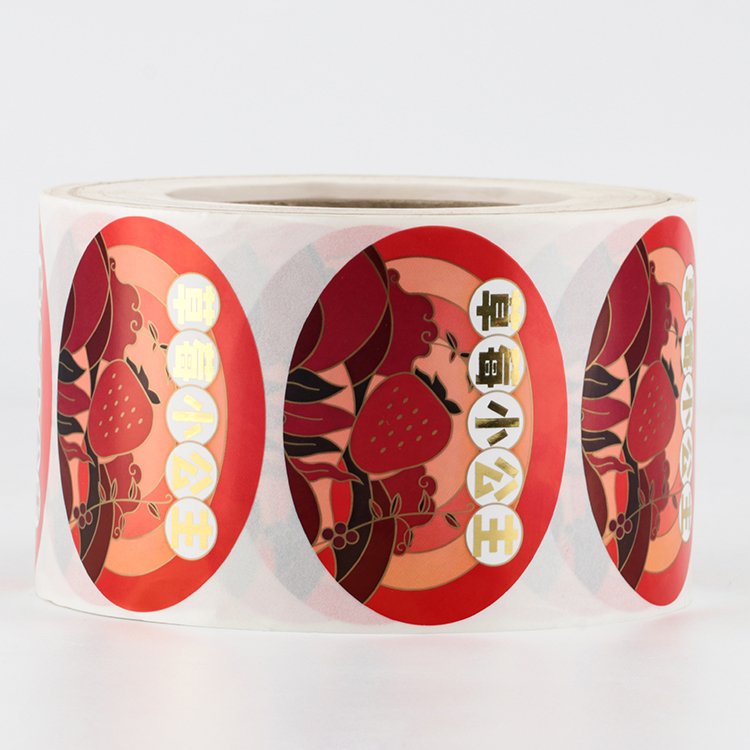 Manufacturers Custom Private Brand Name Bronzing Packaging Printing Logo Adhesive Roll Labels Stickers