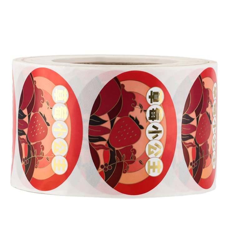 Manufacturers Custom Private Brand Name Bronzing Packaging Printing Logo Adhesive Roll Labels Stickers