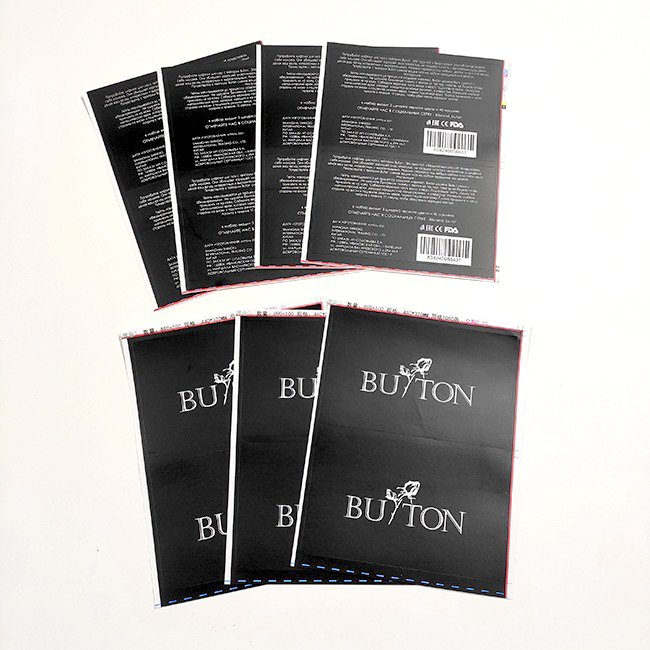 Cosmetics and skincare products auxiliary packaging bulk label logo stickers for packaging