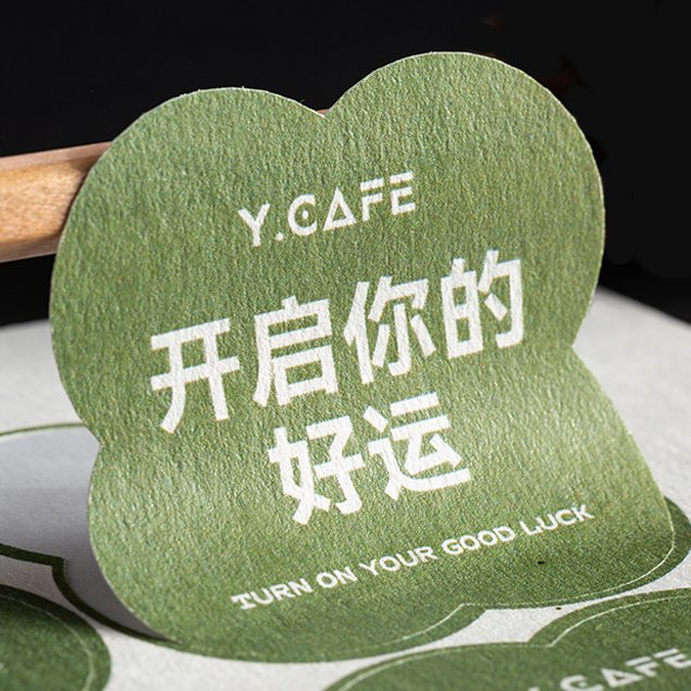 Personalized Product Private Custom Labels Maker Self Adhesive Vinyl Round Waterproof Sticker Roll With Logo