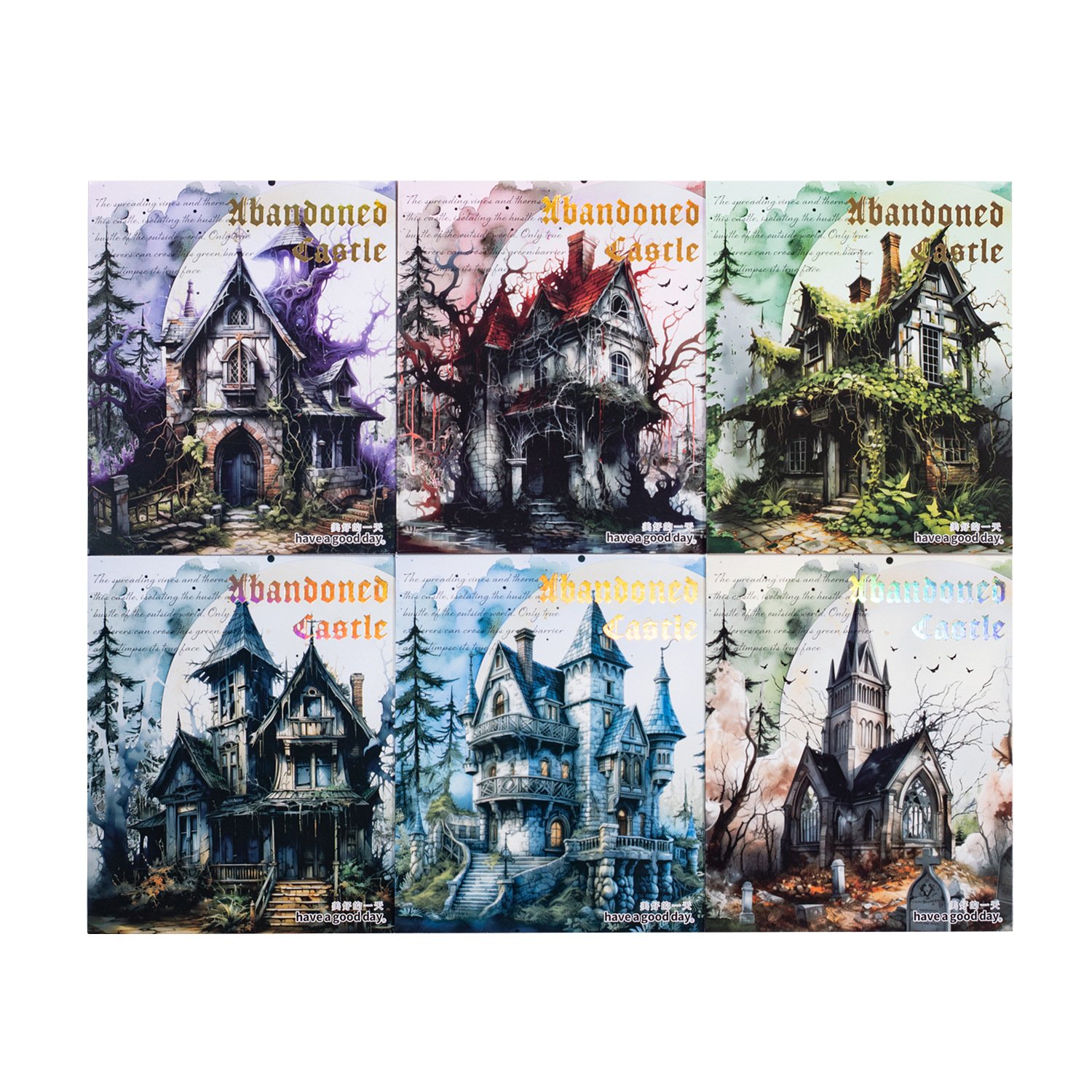 5pcs/pack PET stickers deserted castle series gothic dark wind castle handbook material