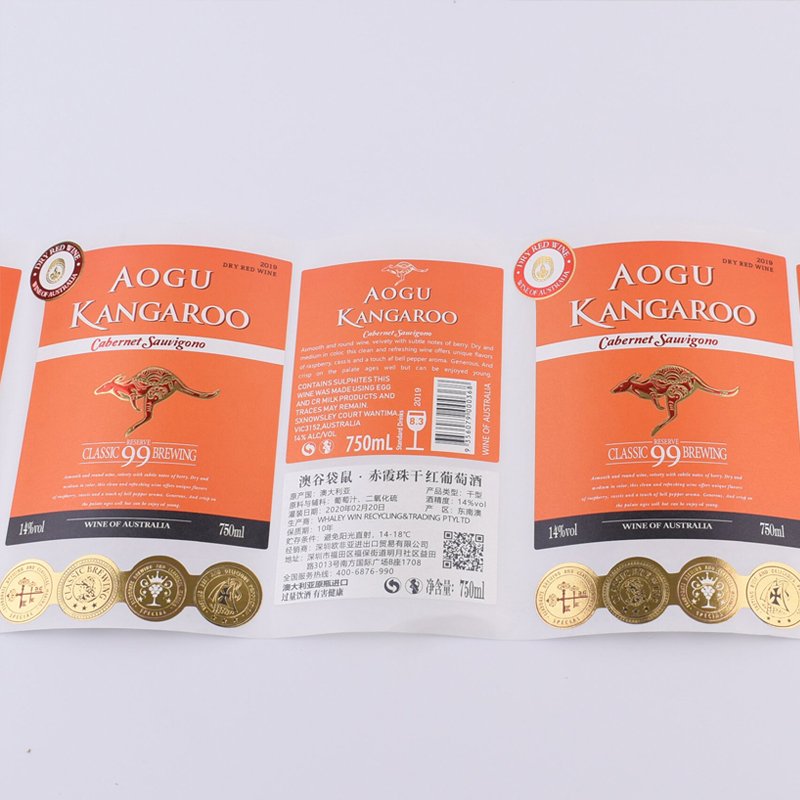 High Quality Adhesive Waterproof Labels Sticker For Wine Bottle Printable Personalised Wine Label