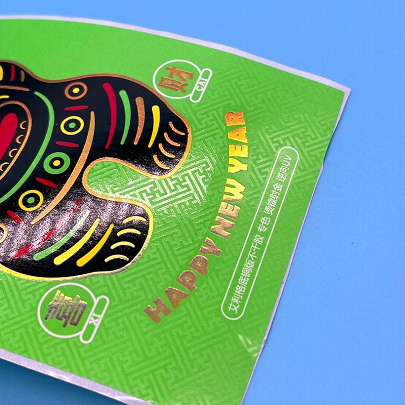 CC6500 Customized printing waterproof wine sticker label non removable stickers label kraft label sticker