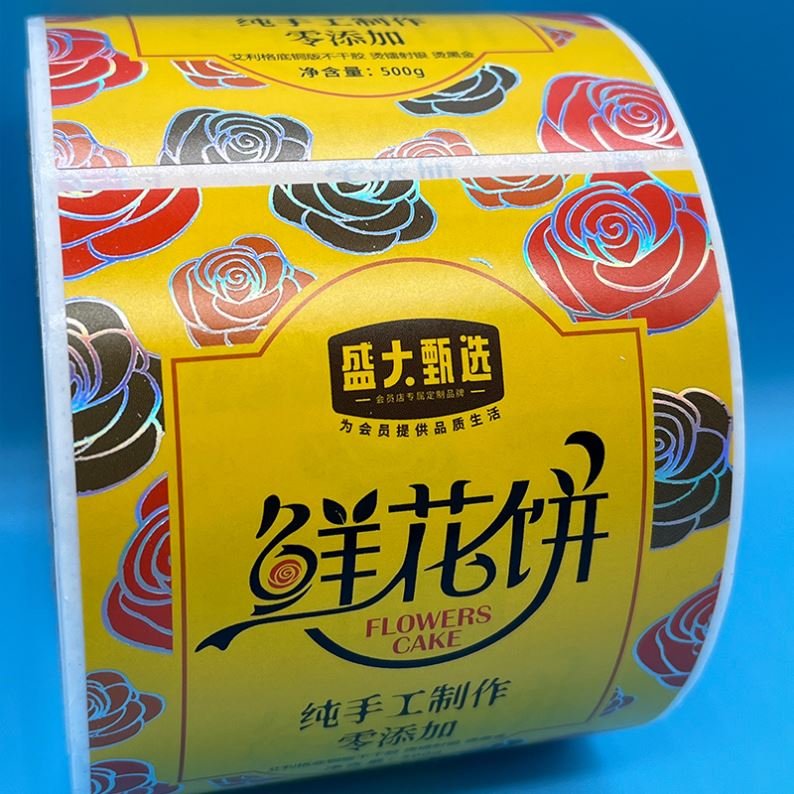 CC6500 Customized printing waterproof wine sticker label non removable stickers label kraft label sticker