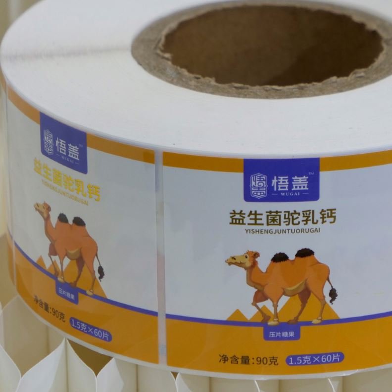 CC6500 Customized printing waterproof wine sticker label non removable stickers label kraft label sticker