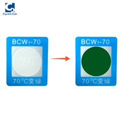 70℃