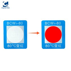 80℃