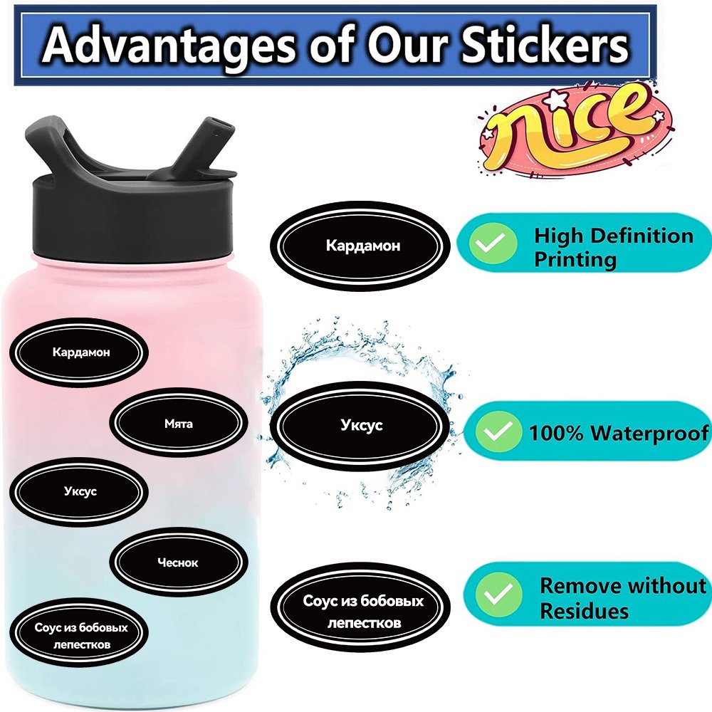 50pcs Russian language spice Graffiti Stickers Diy Guitar Laptop Phone Case Luggage Diary Decoration Waterproof Toys Gift Decal