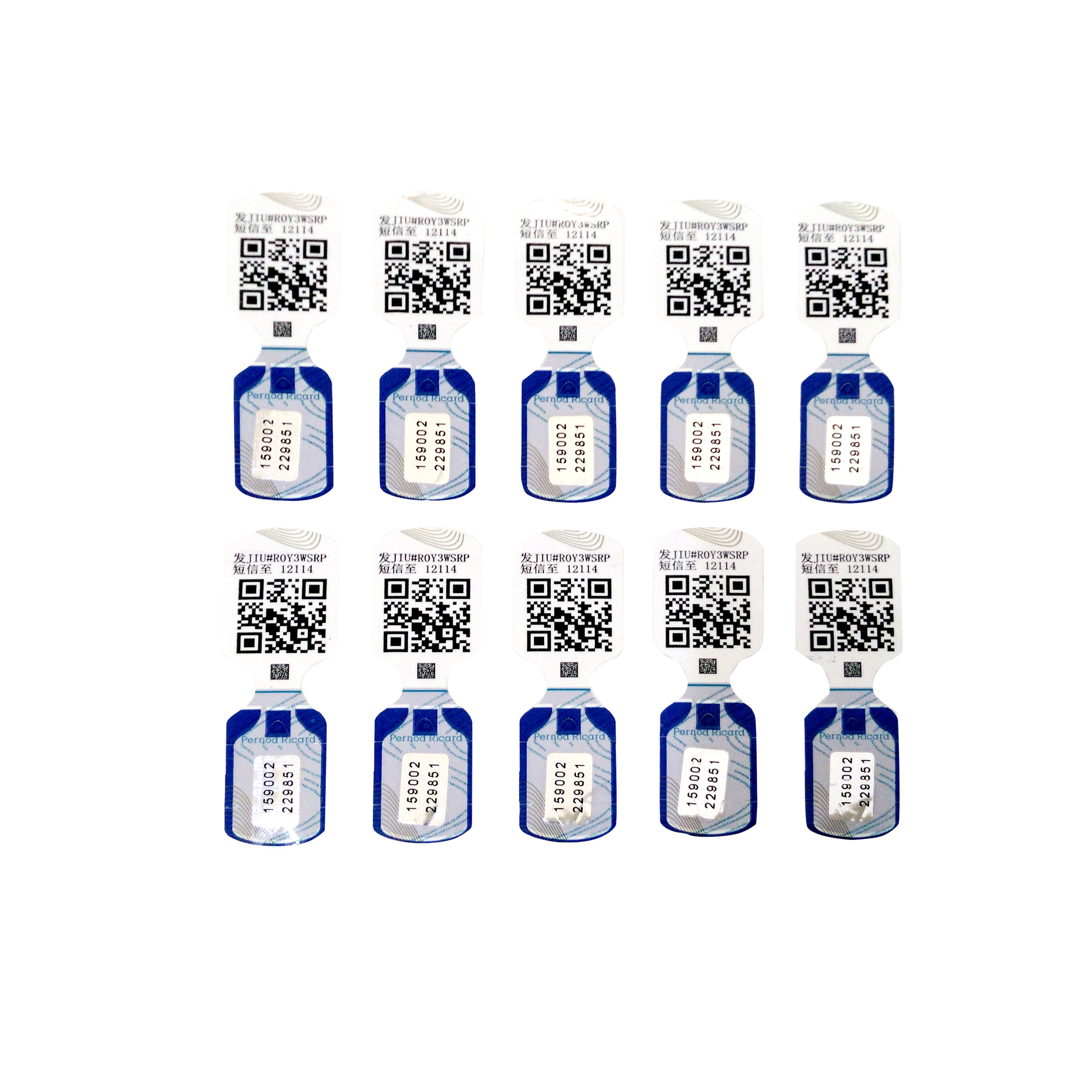 Special QR code security 3D hologram labels with printing barcode running number