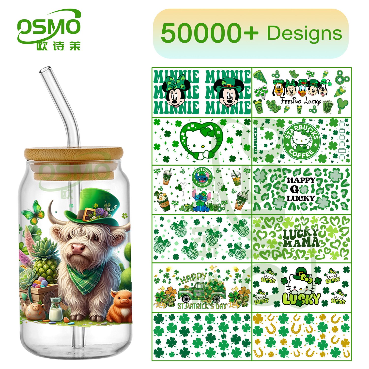 Osmo Uv Dtf Wraps 16oz Libbey Glass Can Cup Wraps Green Frog Transfers Stickers