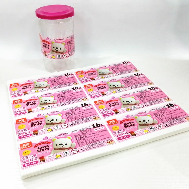Top Quality A4 Size Self Adhesive Label Sticker Sheet, Sticky Label A4, Glossy Printing Paper Sticker
