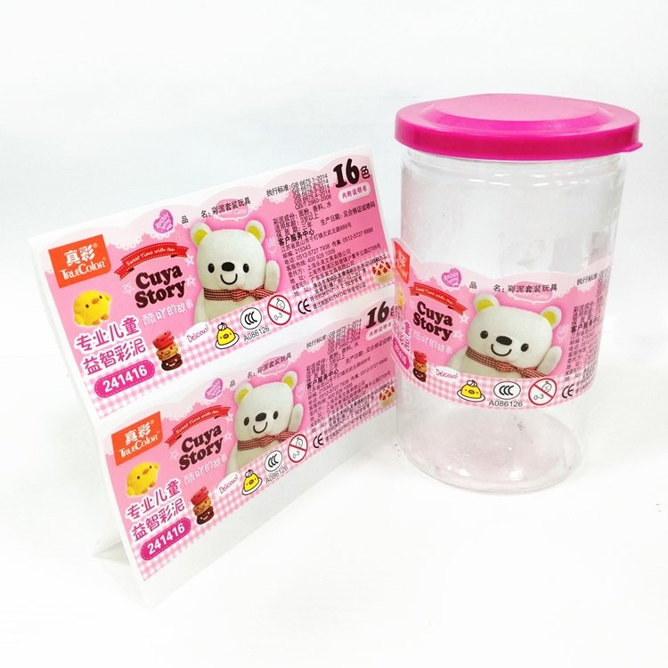 Top Quality A4 Size Self Adhesive Label Sticker Sheet, Sticky Label A4, Glossy Printing Paper Sticker