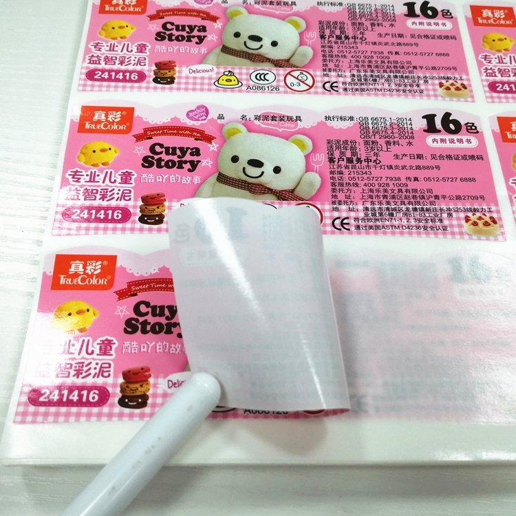 Top Quality A4 Size Self Adhesive Label Sticker Sheet, Sticky Label A4, Glossy Printing Paper Sticker
