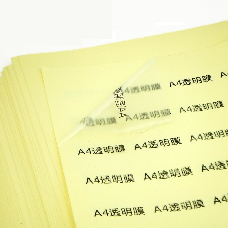 Printable clear self adhesive Waterproof Printable A4 Clear Transparent Glossy Vinyl Photo Sticker Paper For Inkjet Printer