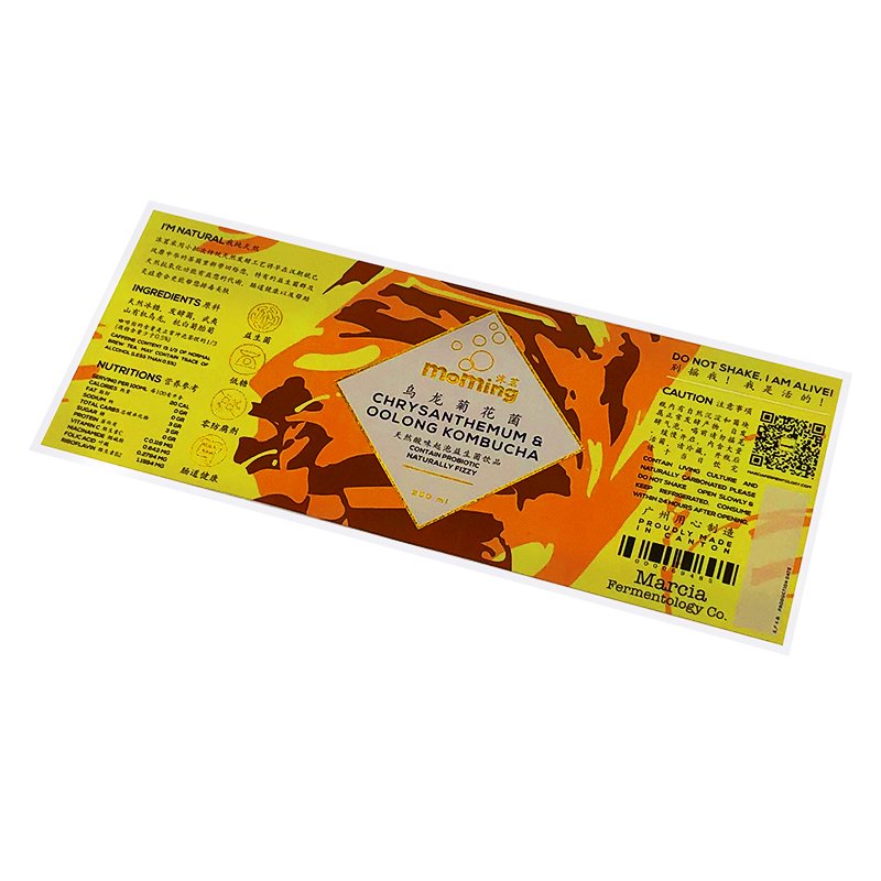 Angelol premium full colors printed vinyl adhesive paper label sticker