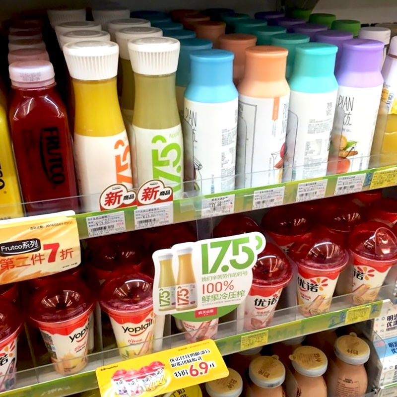 Custom High Quality pop wobbler Shelf Wobbler High Quality Shelf Display Wobbler Sticker With Plastic Swing